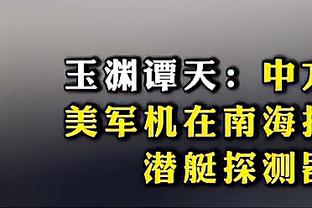 Ngài Key! Barnes 17, 7, 20 điểm, 6 bảng, 5 bảng, 1 bảng, 1 bảng, 1 bảng.